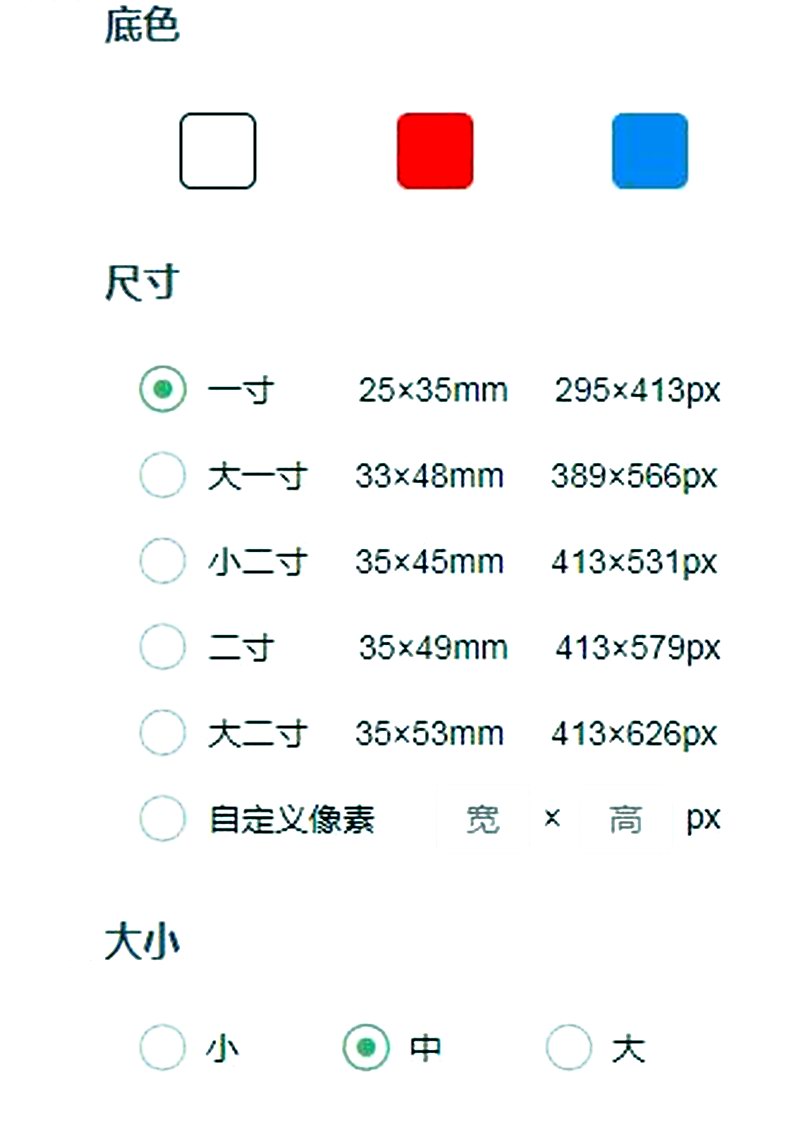 2- 江苏省最美证照.jpg