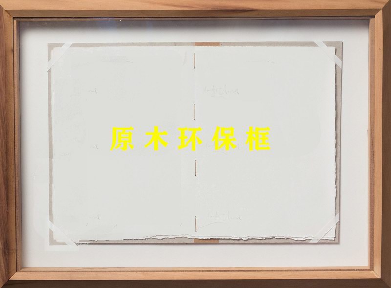 17- 江苏省相框相册.jpg