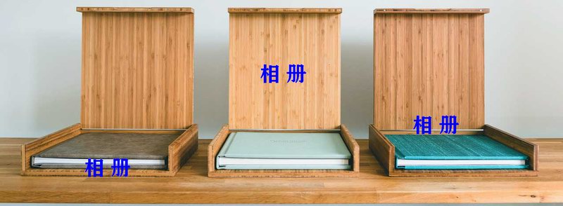 32- 江苏省相框相册.jpg