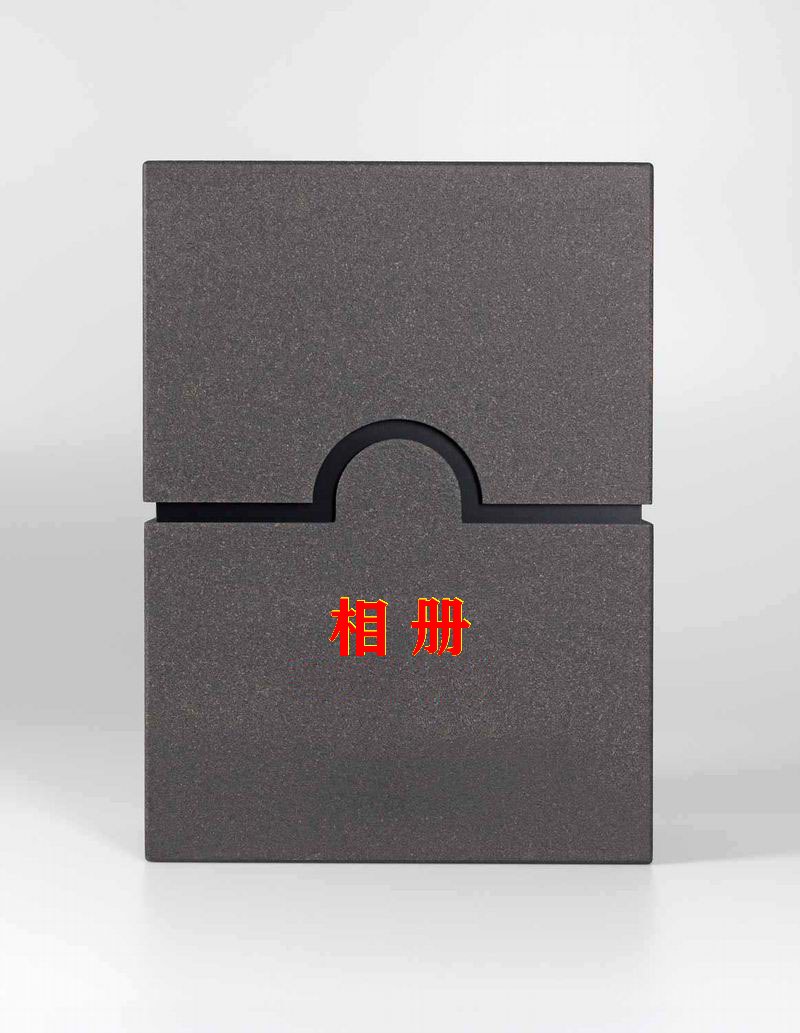 21- 江苏省相框相册.jpg
