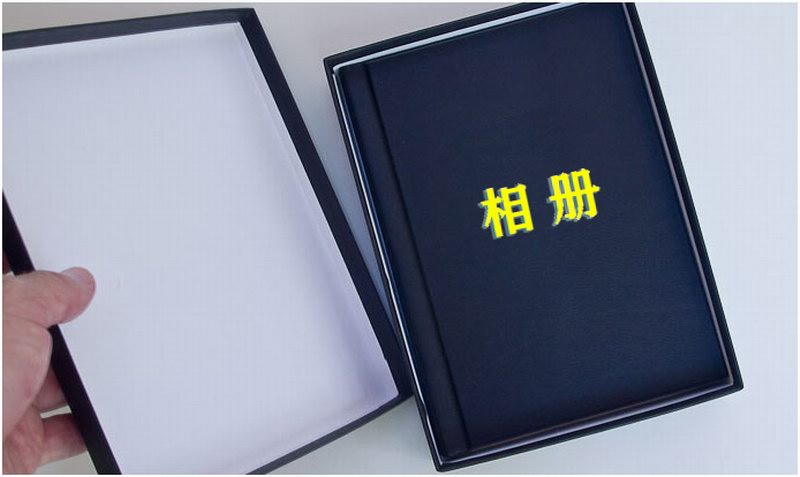 31- 江苏省相框相册.jpg