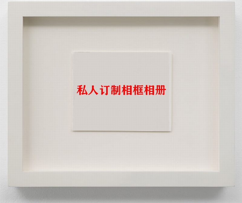 1- 江苏省相框相册.jpg