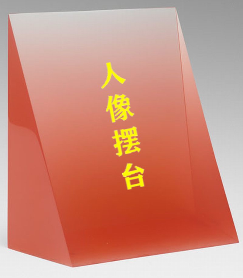 45- 江苏省相框相册.jpg