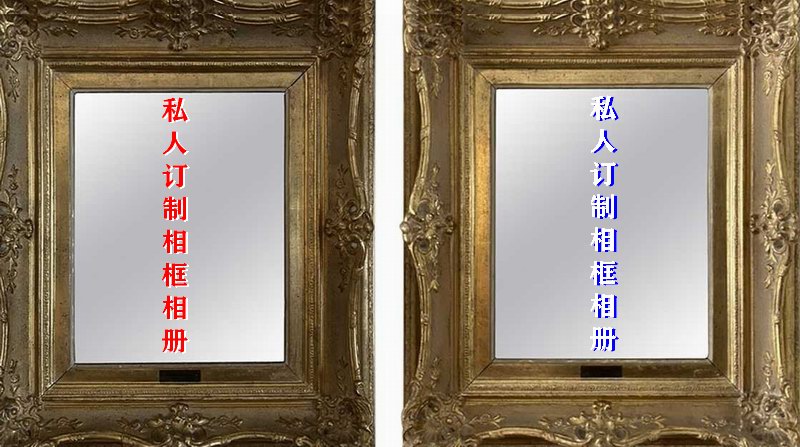 8- 江苏省相框相册.jpg