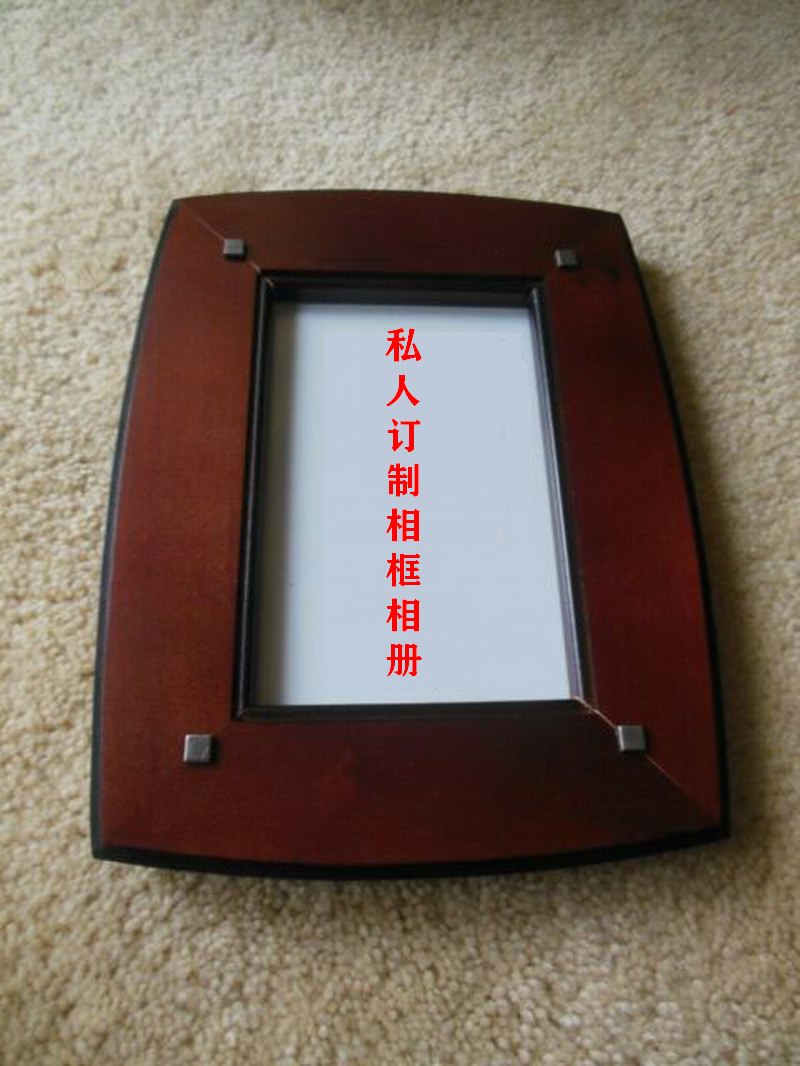 6- 江苏省相框相册.jpg